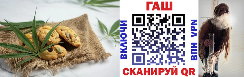 как найти наркотики  Ялуторовск  Еда ТГК марихуана 