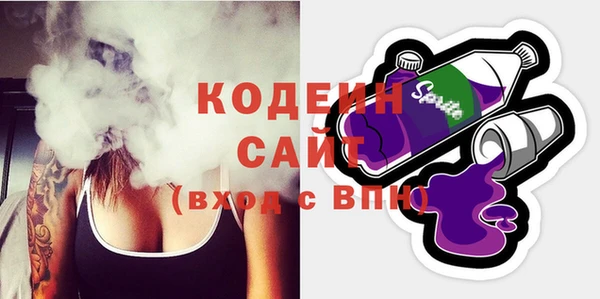 соль ск Баксан