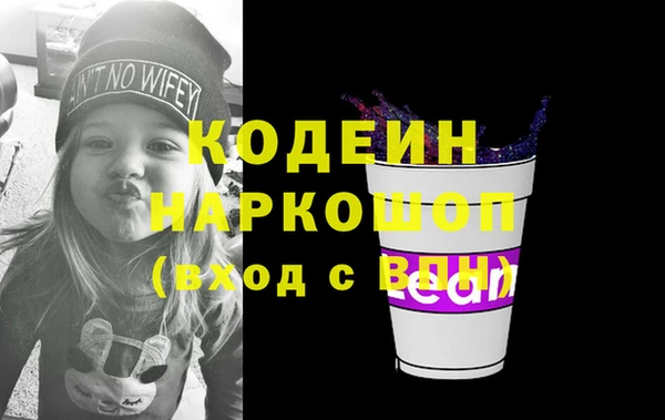 соль ск Баксан
