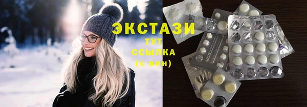 PSILOCYBIN Белоозёрский