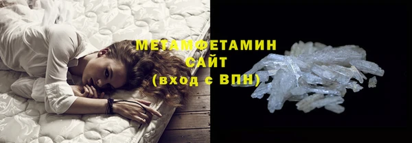 PSILOCYBIN Белоозёрский