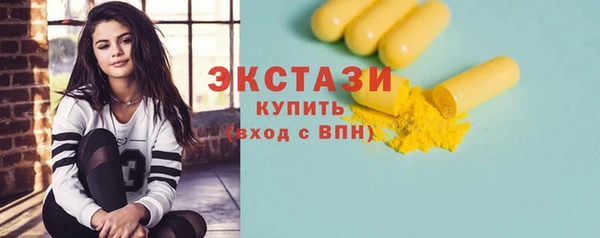 герыч Семилуки
