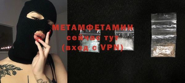 PSILOCYBIN Белоозёрский