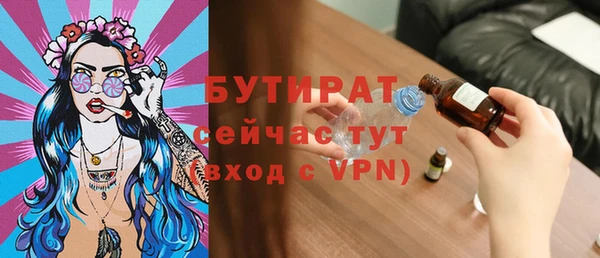 альфа пвп Семикаракорск