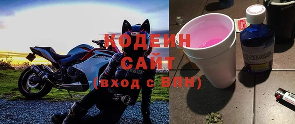 PSILOCYBIN Белоозёрский