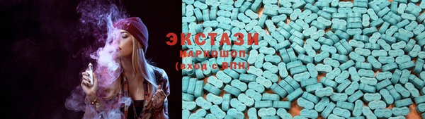 PSILOCYBIN Белоозёрский