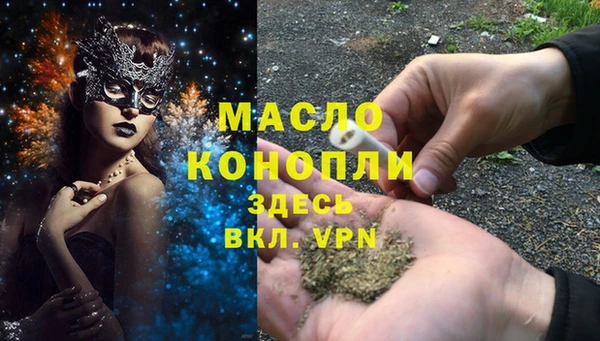 PSILOCYBIN Белоозёрский