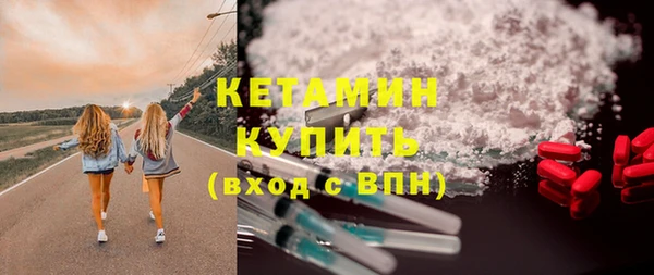 альфа пвп Семикаракорск