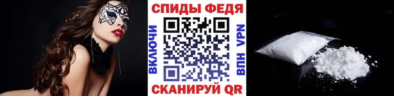 цена   Ялуторовск  Первитин винт 