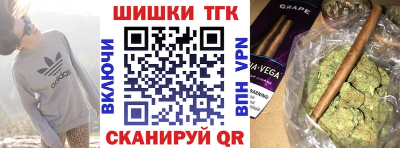 Каннабис семена  hydra ссылка  Ялуторовск 